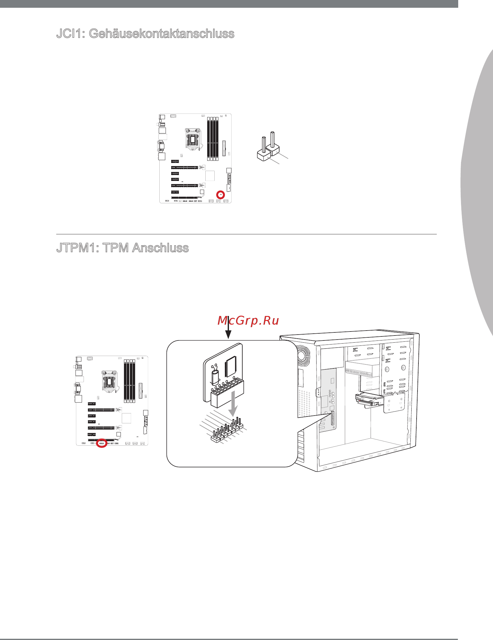 MSI Z77A-G45 [69/164] Deutsch