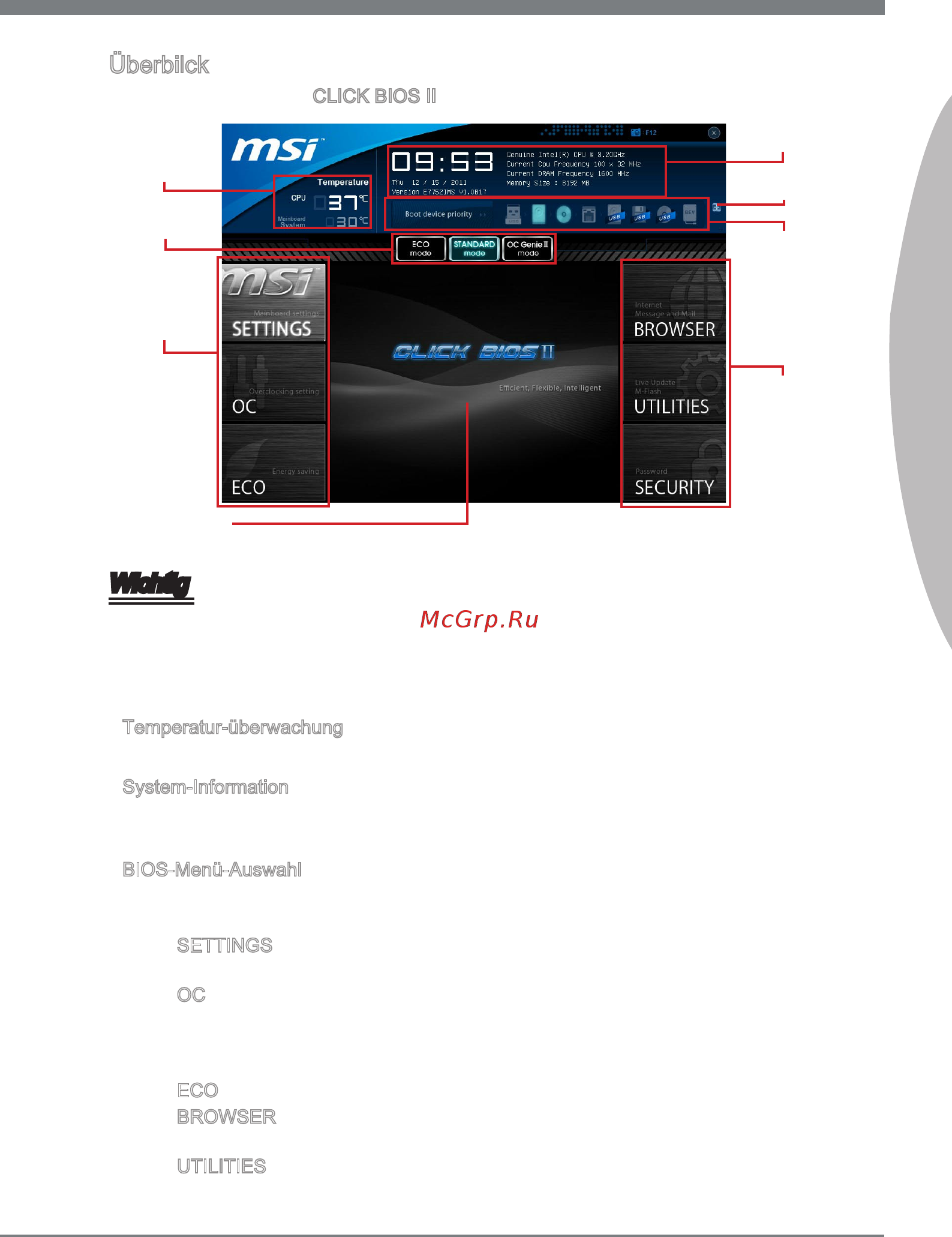 MSI Z77A-G45 [75/164] Überb lck