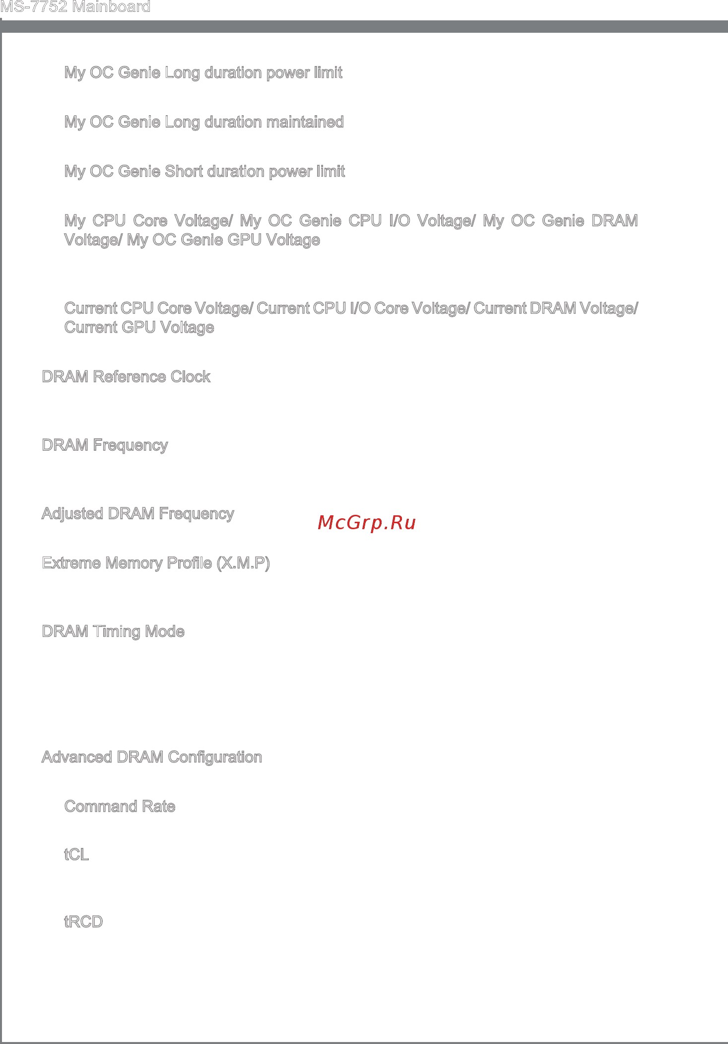 MSI Z77A-G45 [80/164] Ms 7752 ma nboard