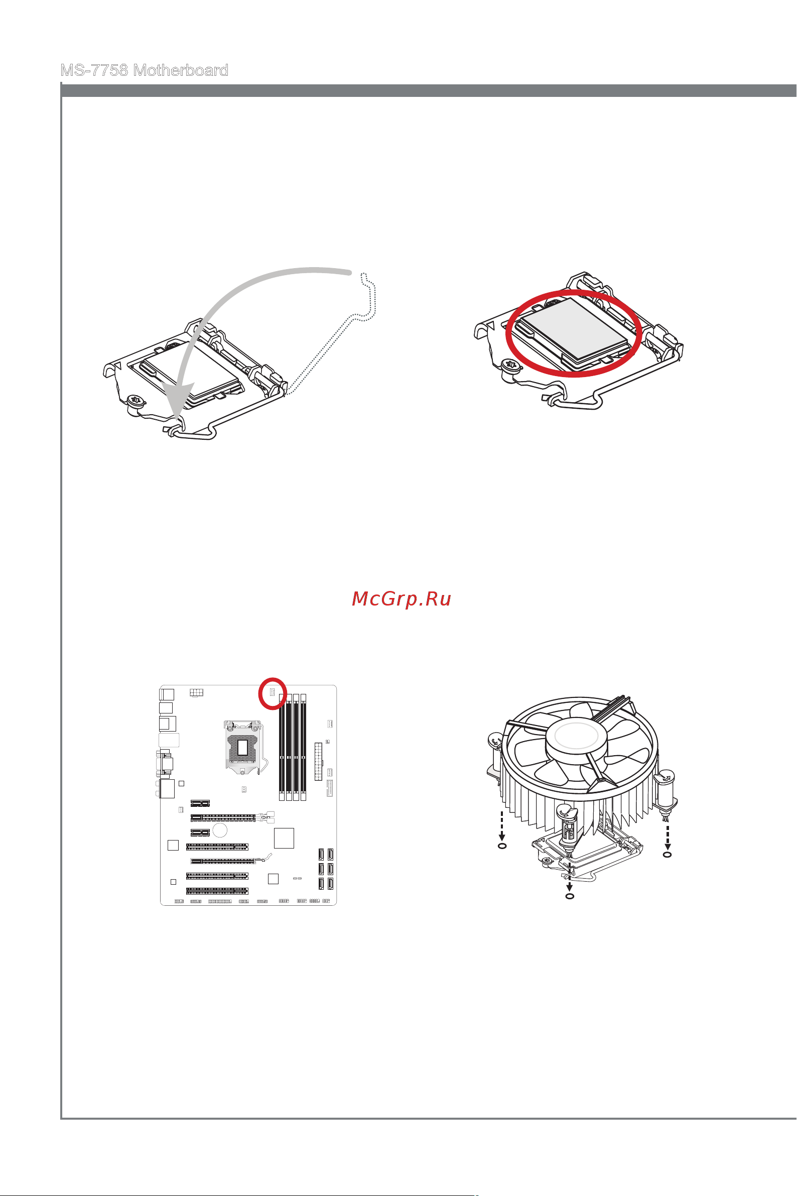 MSI Z77A-G43 GAMING [22/164] Ms 7758 motherboard