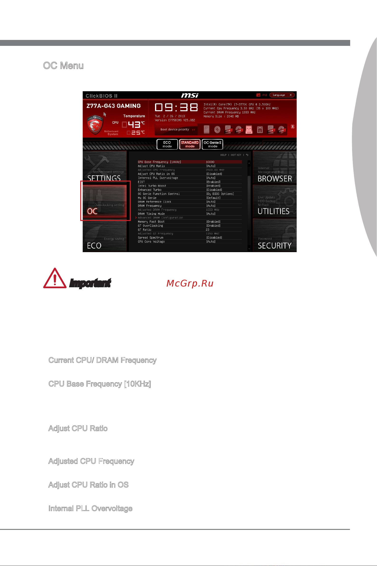 MSI Z77A-G43 GAMING [43/164] Engl sh