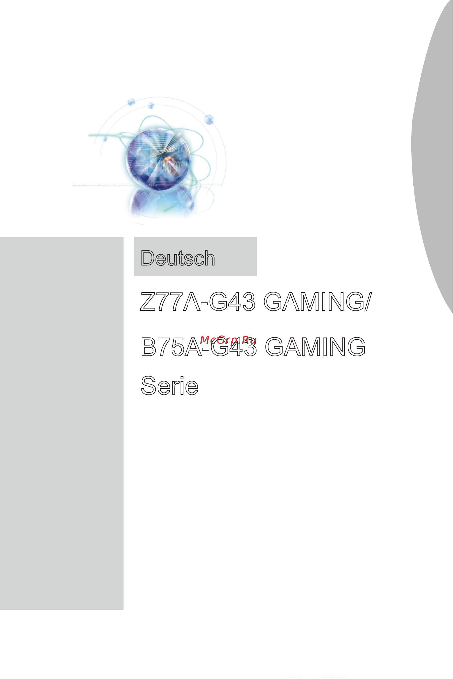 MSI Z77A-G43 GAMING [51/164] Deutsch