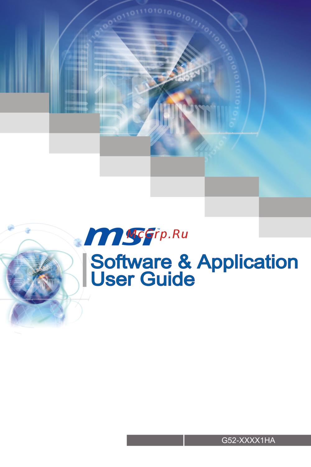 MSI Z77A-G41 PLUS Инструкция по эксплуатации