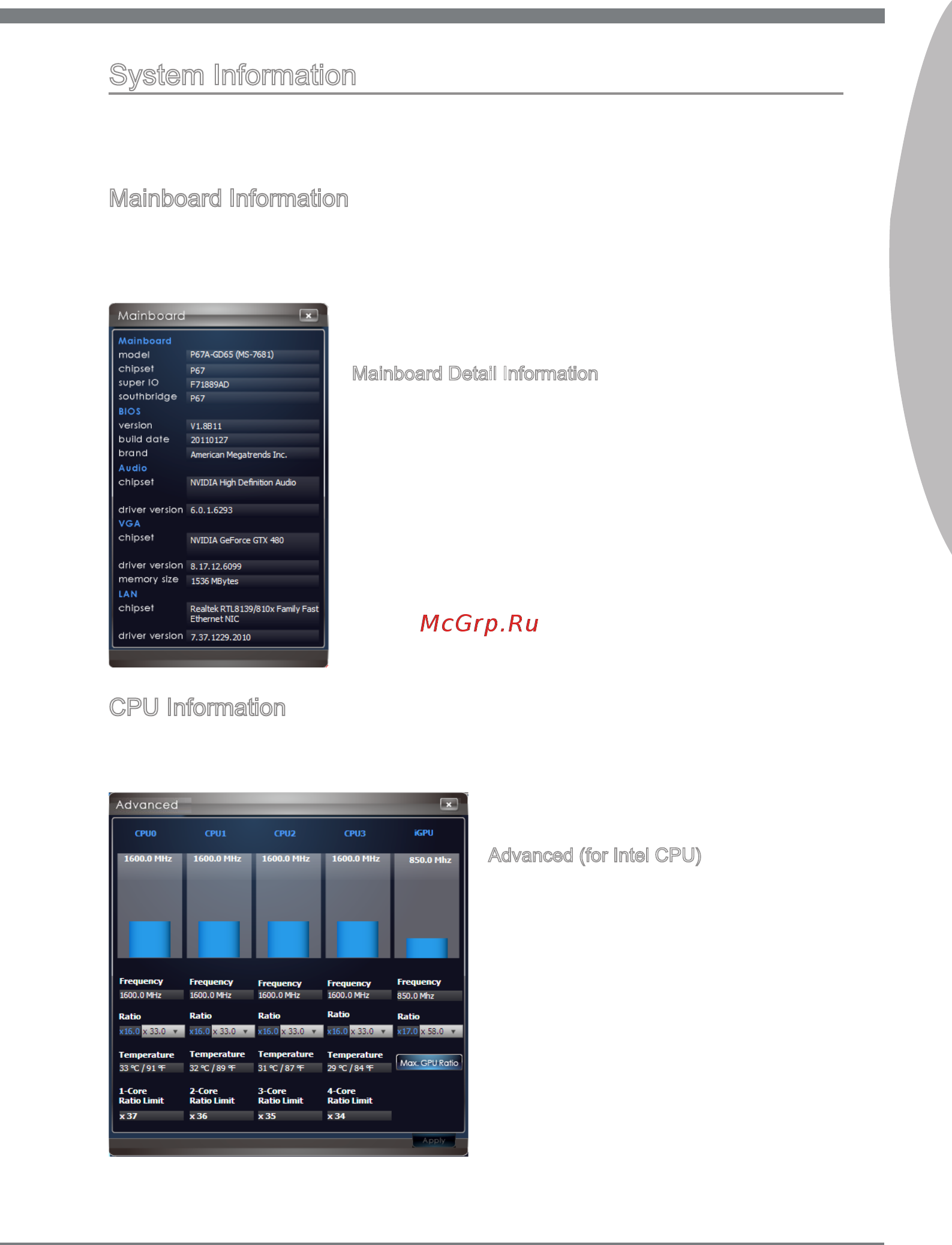 MSI Z77A-G41 PLUS [11/74] Mainboard information