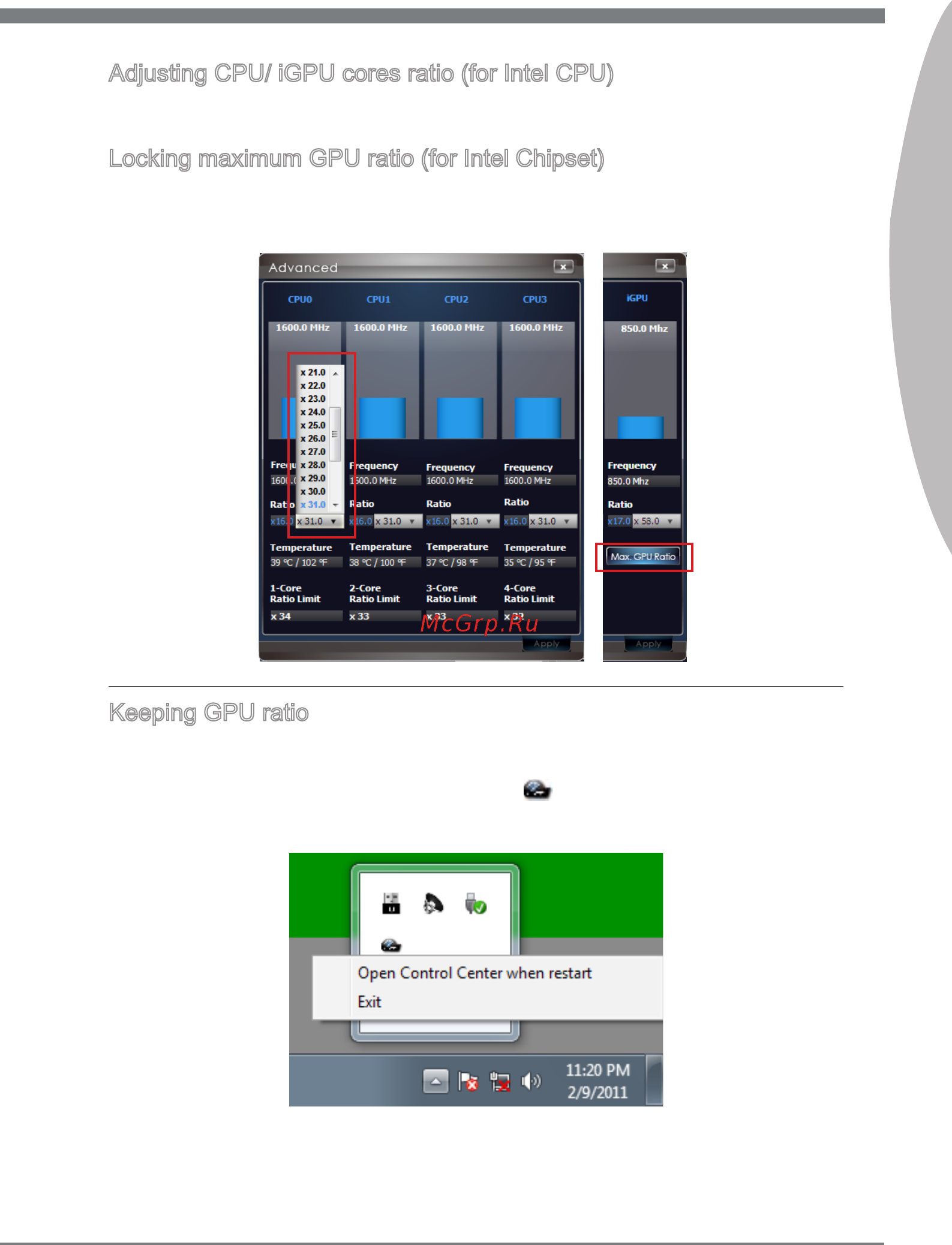 MSI Z77A-G41 PLUS [15/74] Control center
