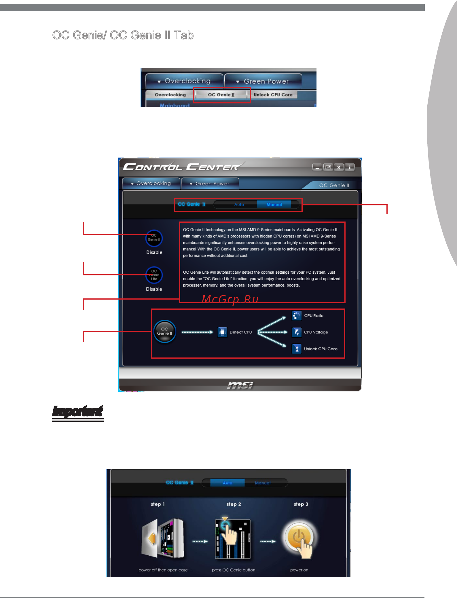 MSI Z77A-G41 PLUS [9/74] Control center