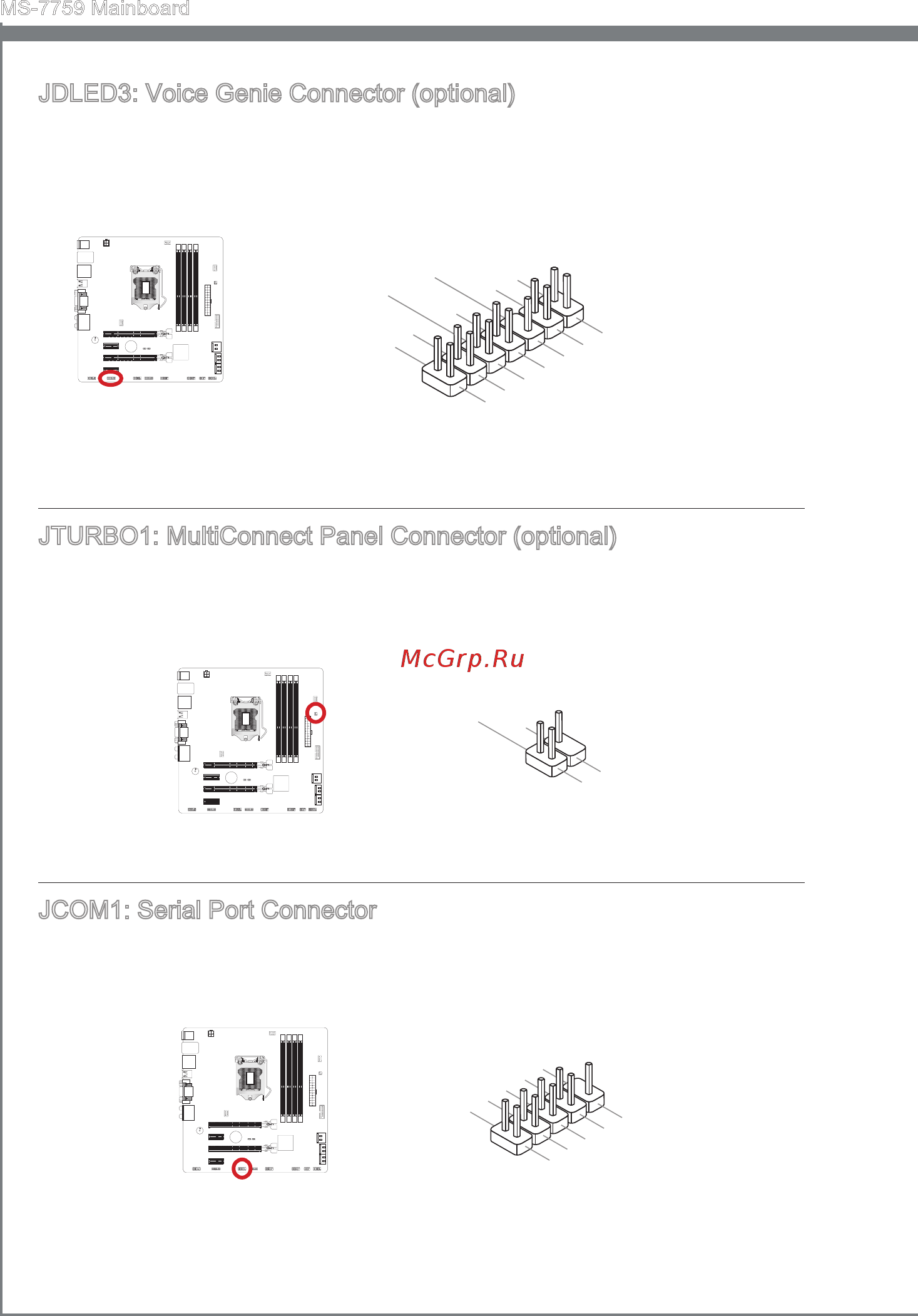 MSI Z77MA-G45 [32/146] Jcom1 ser al port connector