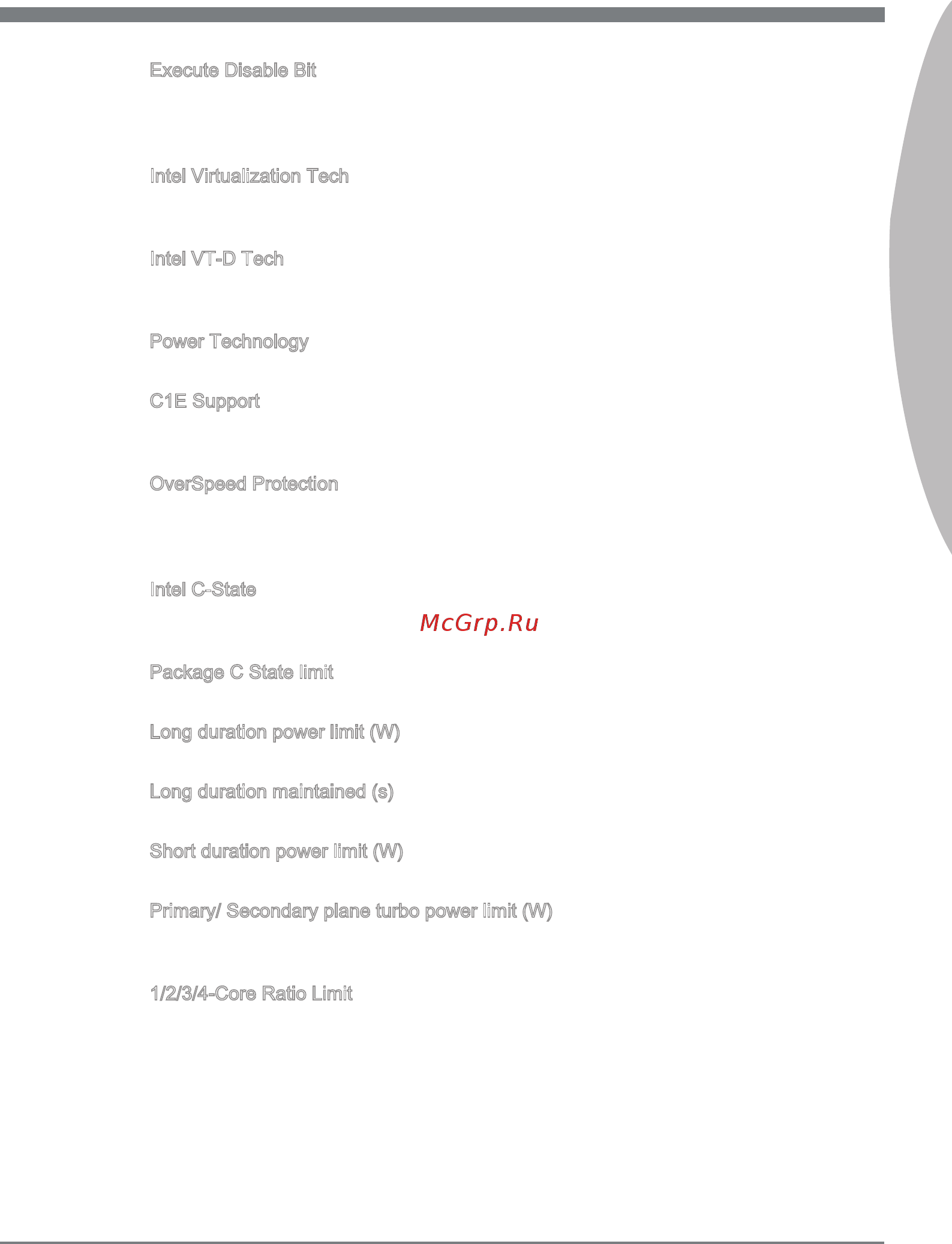 MSI Z77MA-G45 [41/146] Engl sh