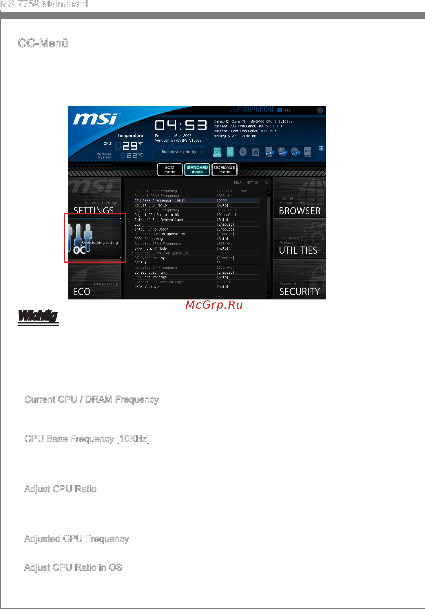 MSI Z77MA-G45 [72/146] Oc menü