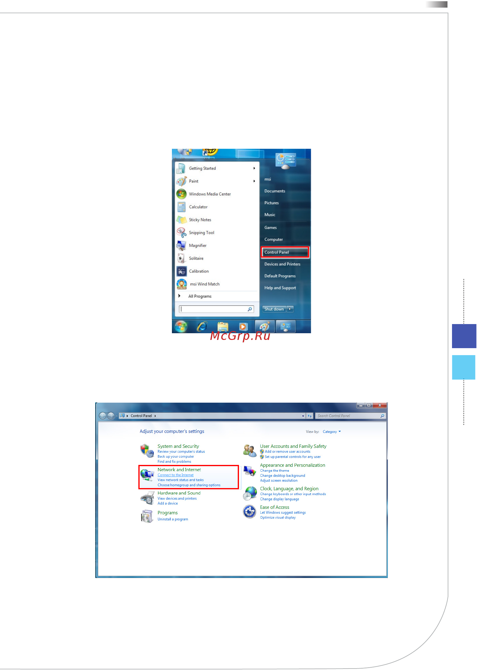 MSI WIND TOP AP1622 [35/55] Подключение к локальной сети в ос windows