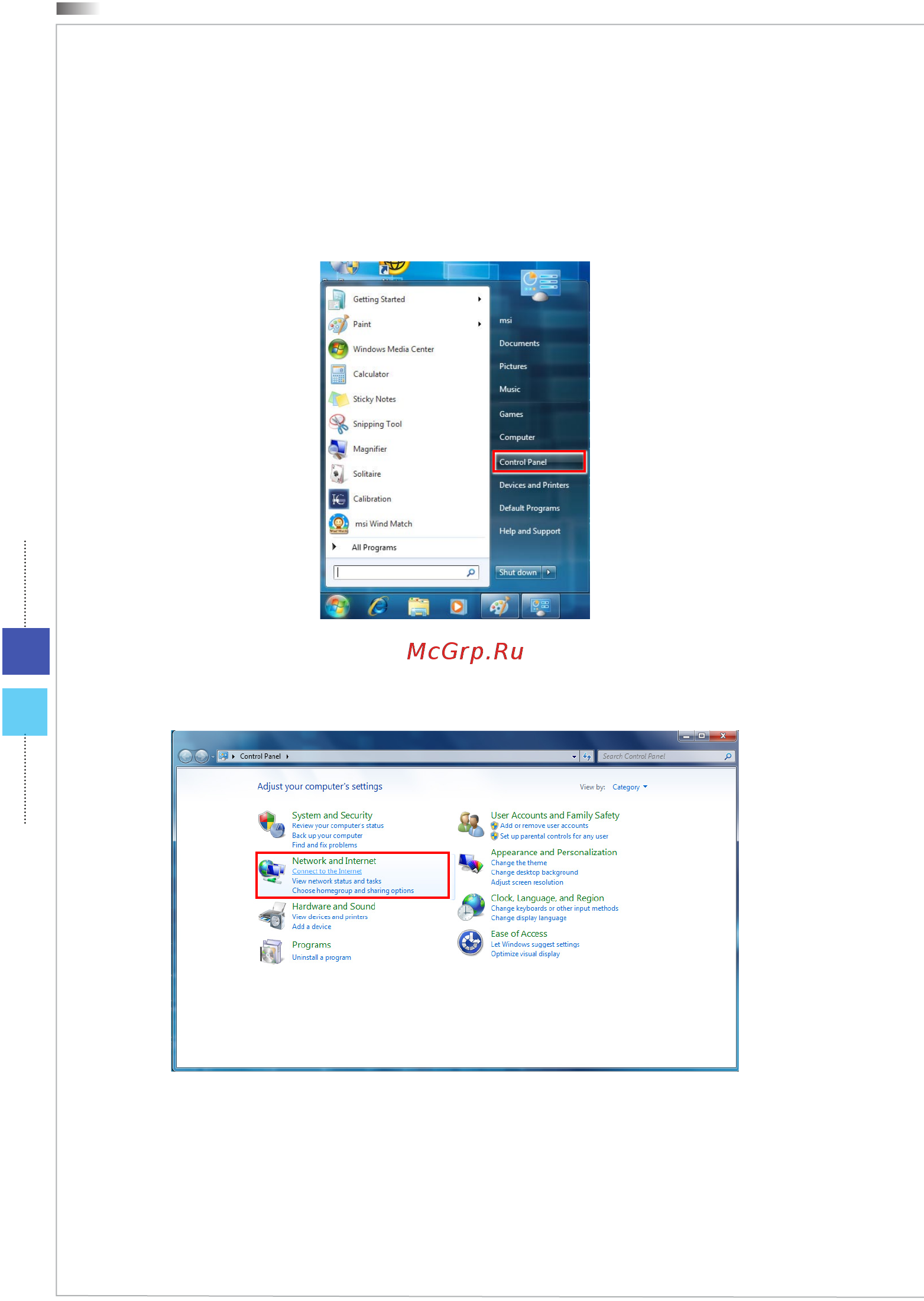 MSI WIND TOP AP2011 [38/52] Подключение к локальной сети в ос windows