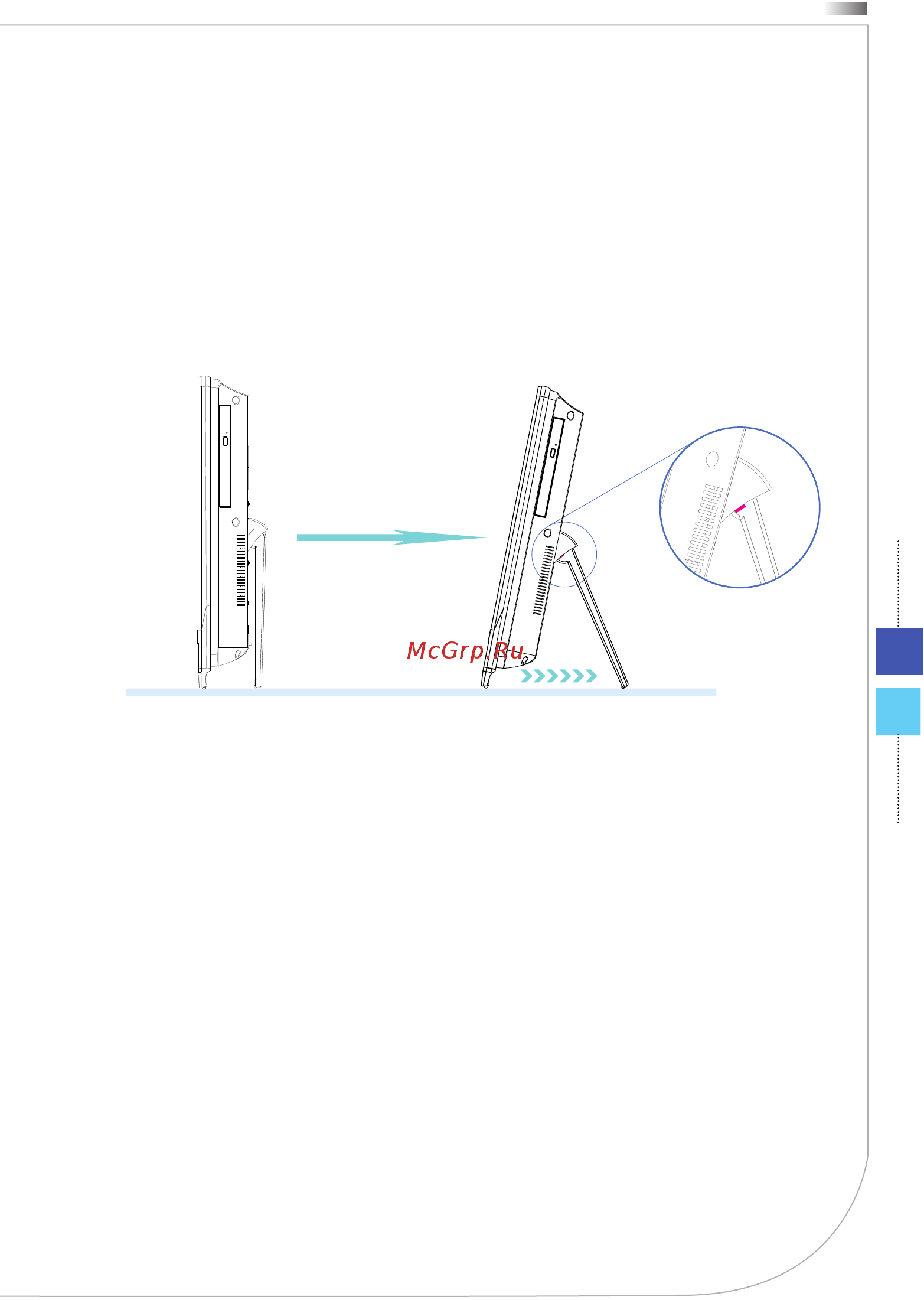 MSI WIND TOP AE2212 [27/90] Установка оборудования