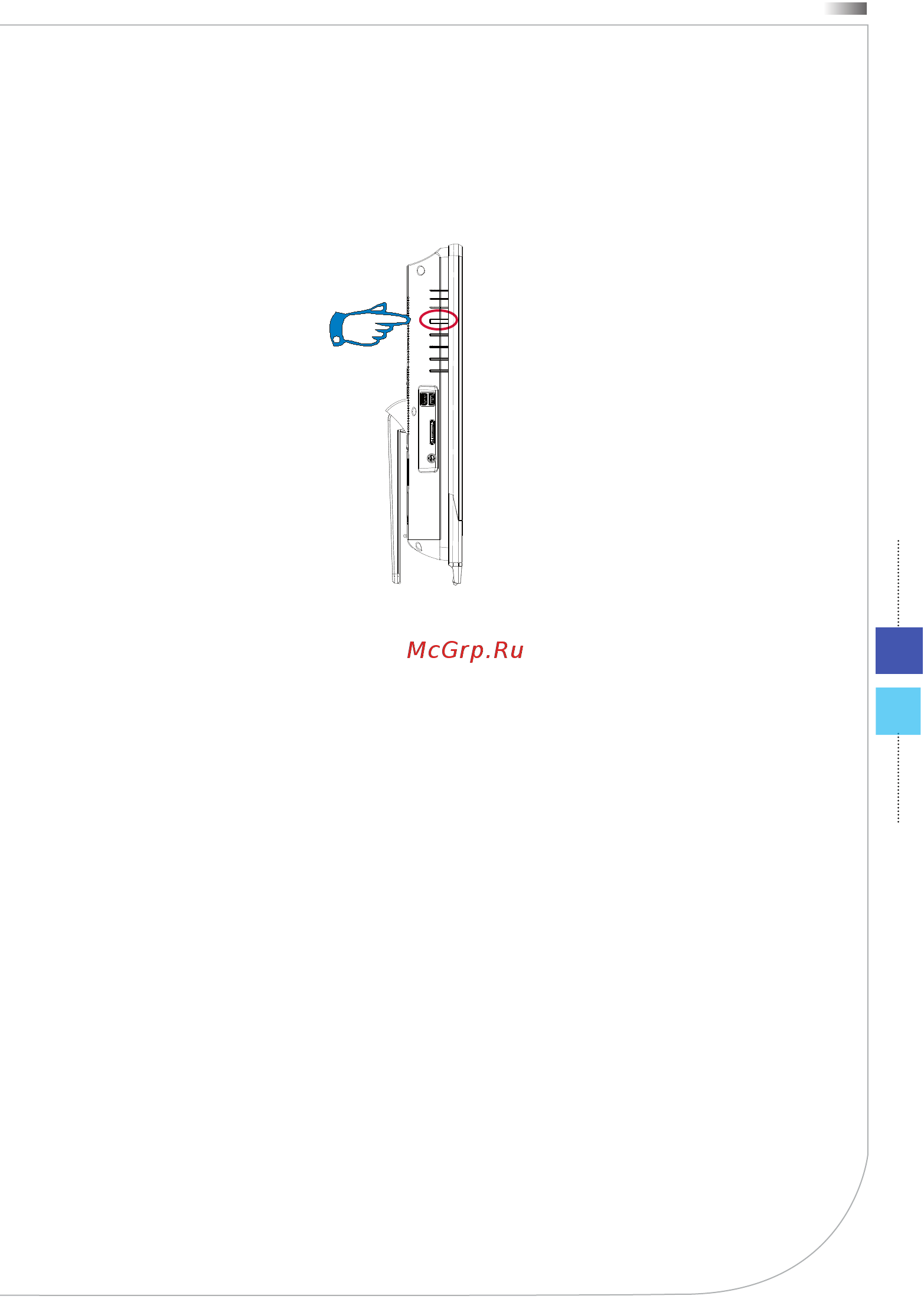 MSI WIND TOP AE2212 [29/90] Включение системы