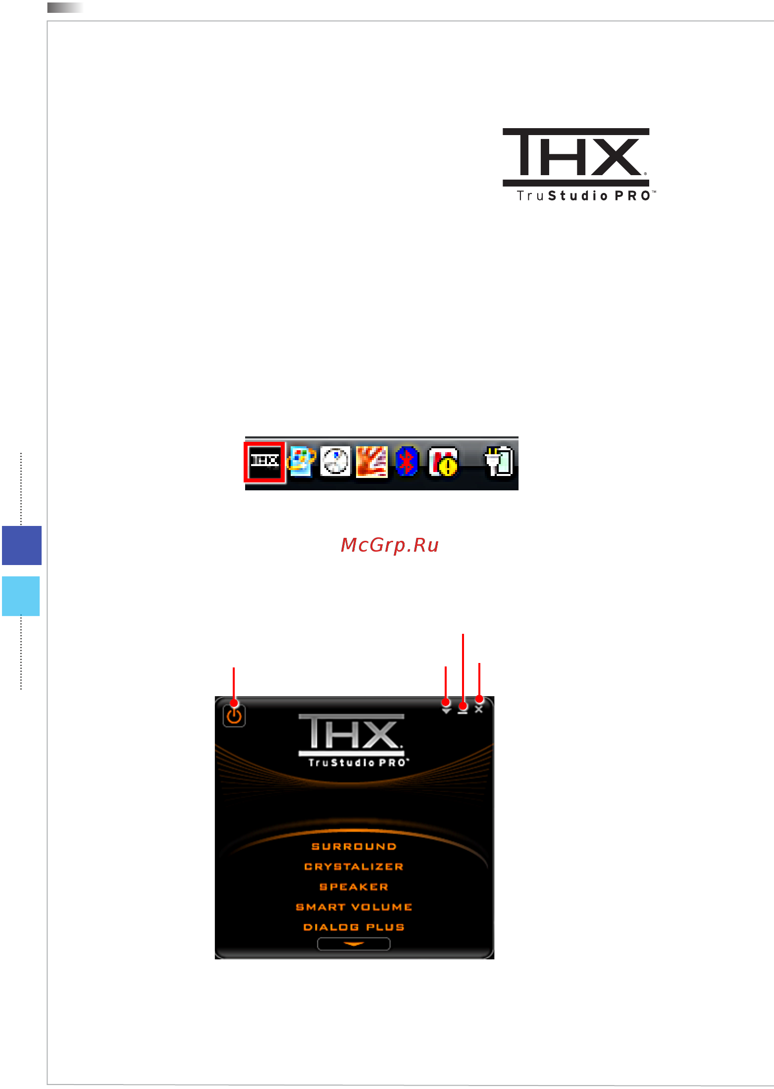 MSI WIND TOP AE2212 [38/90] Thx trustudio pro дополнительно