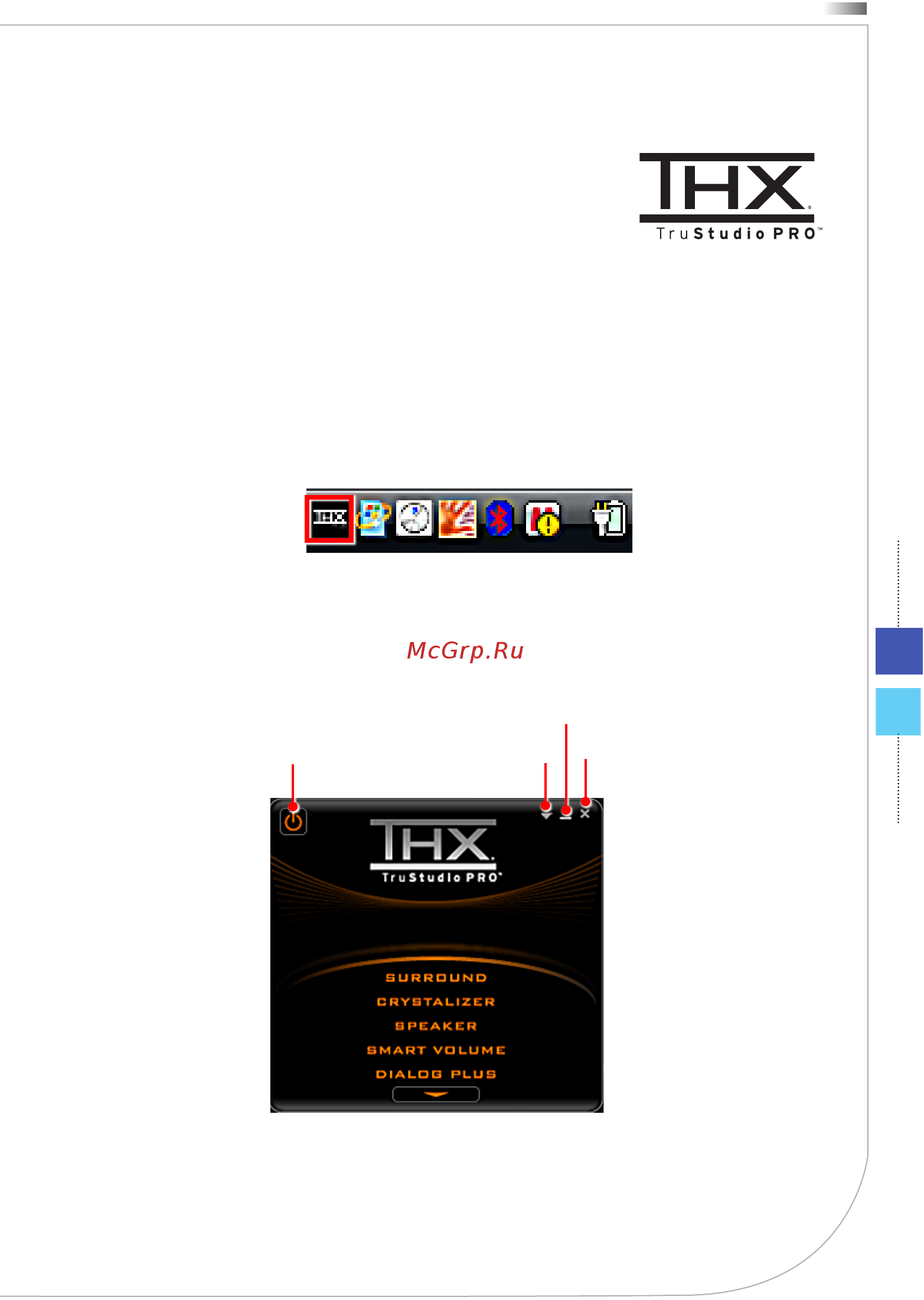 MSI WIND TOP AE2212 [65/90] Thx trustudio pro