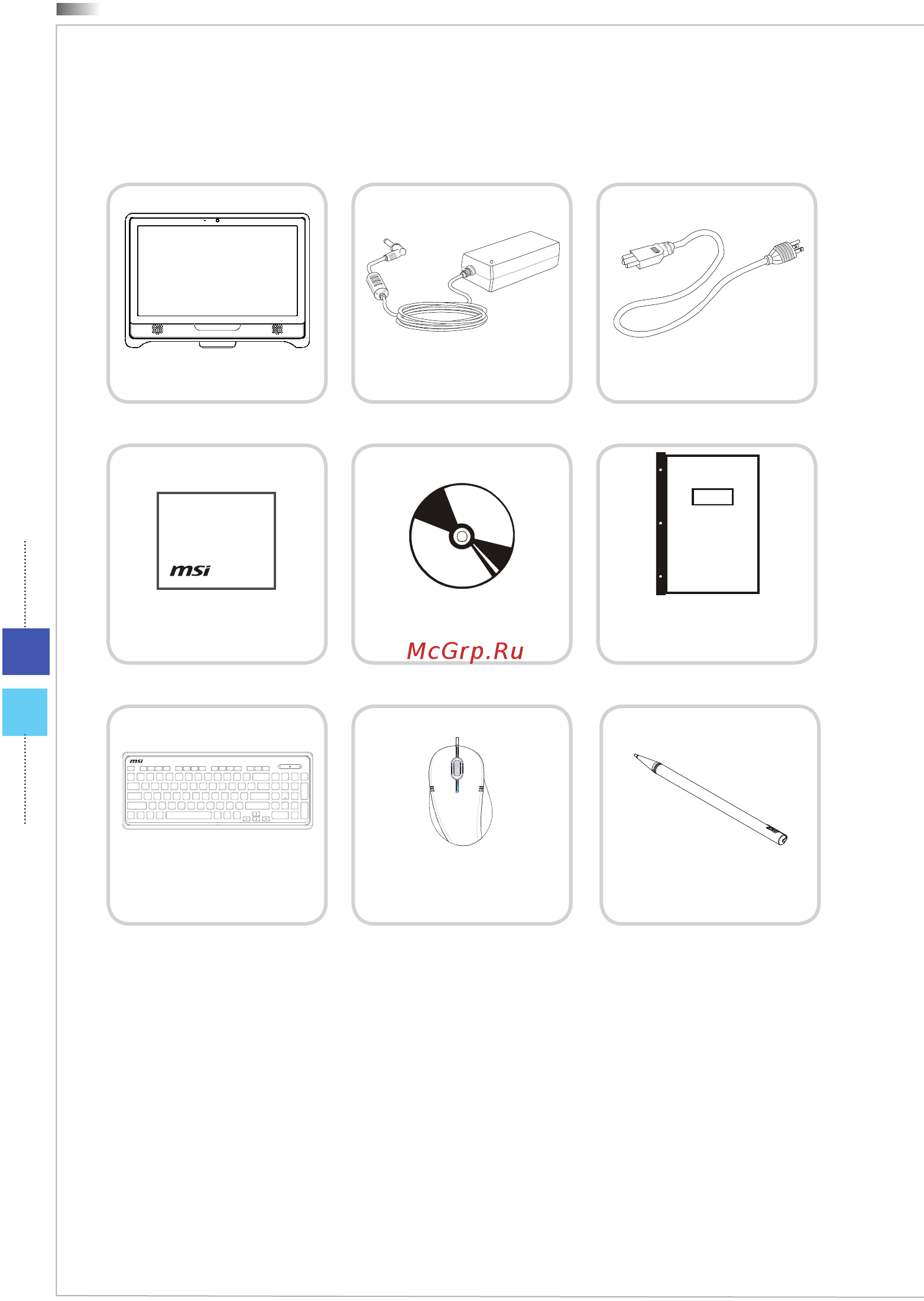 MSI WIND TOP AE2281G [14/55] Комплект поставки