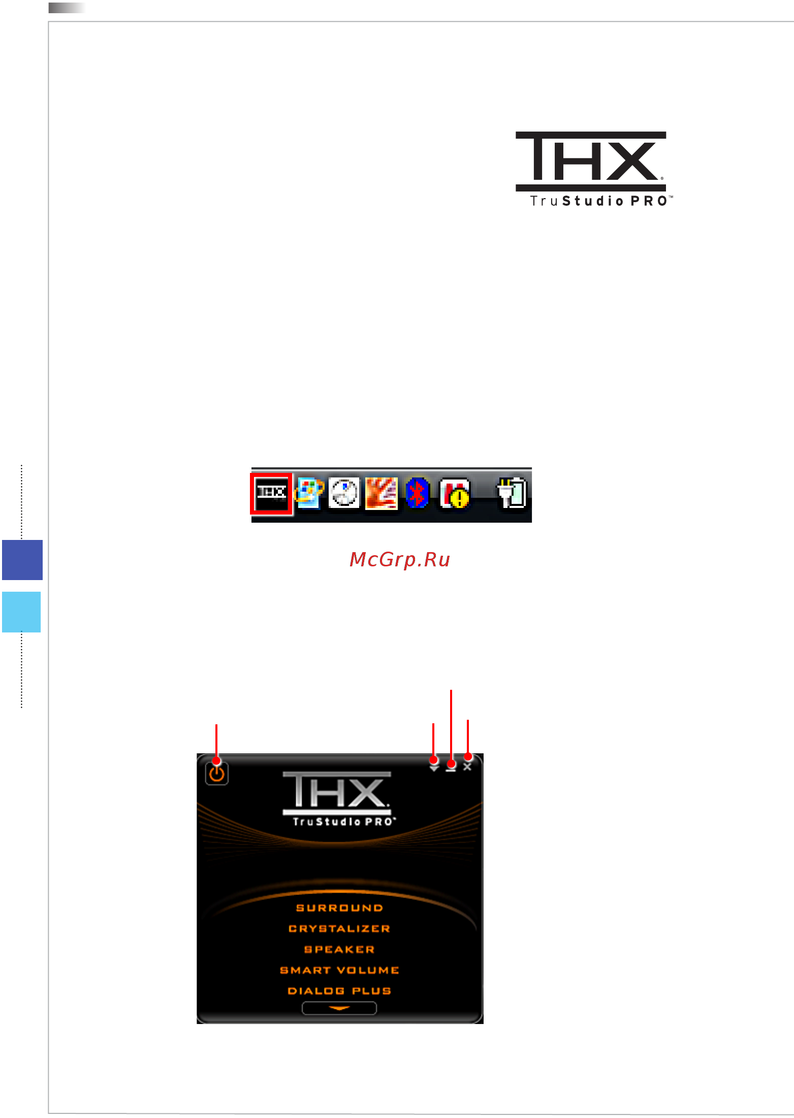 MSI WIND TOP AE2281G [38/55] Thx trustudio pro допнительно