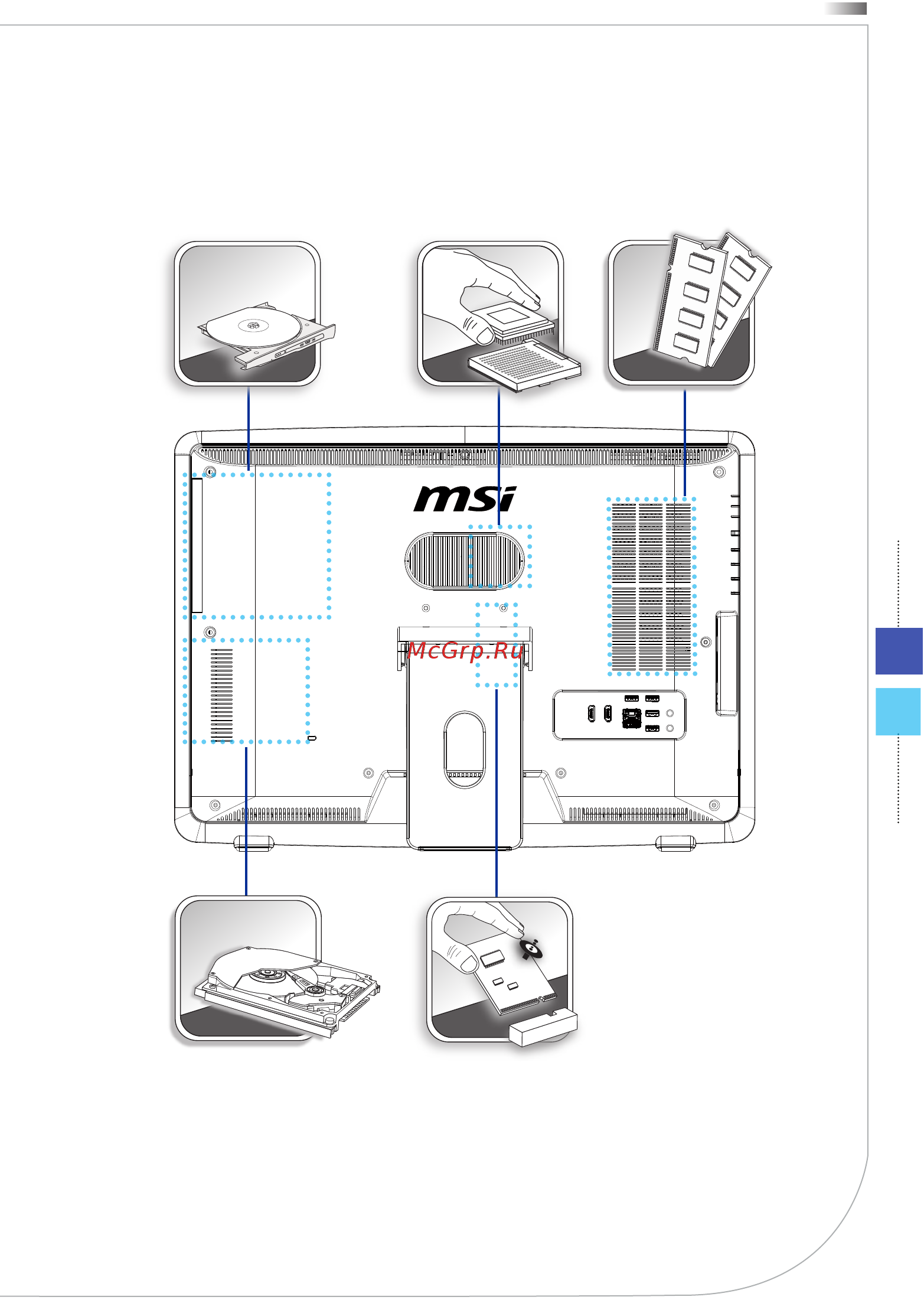 MSI WIND TOP AE2282G [23/91] Замена и обновление компонентов