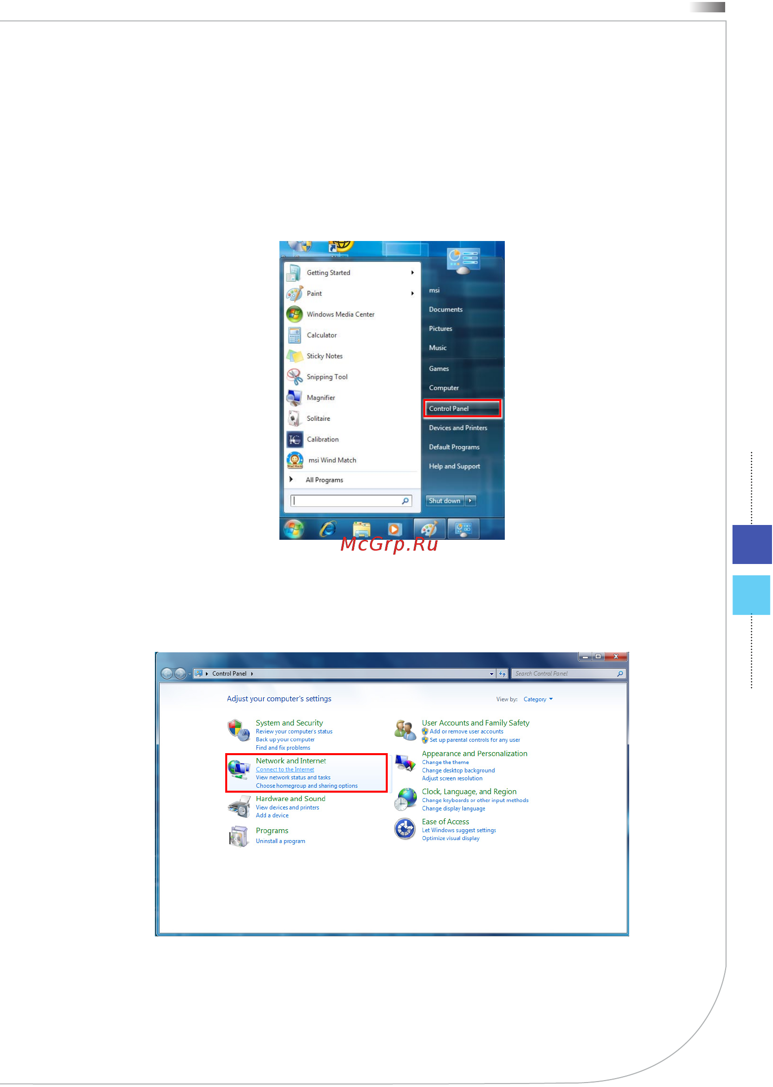 MSI WIND TOP AE2282G [33/91] Подключение к локальной сети в ос windows