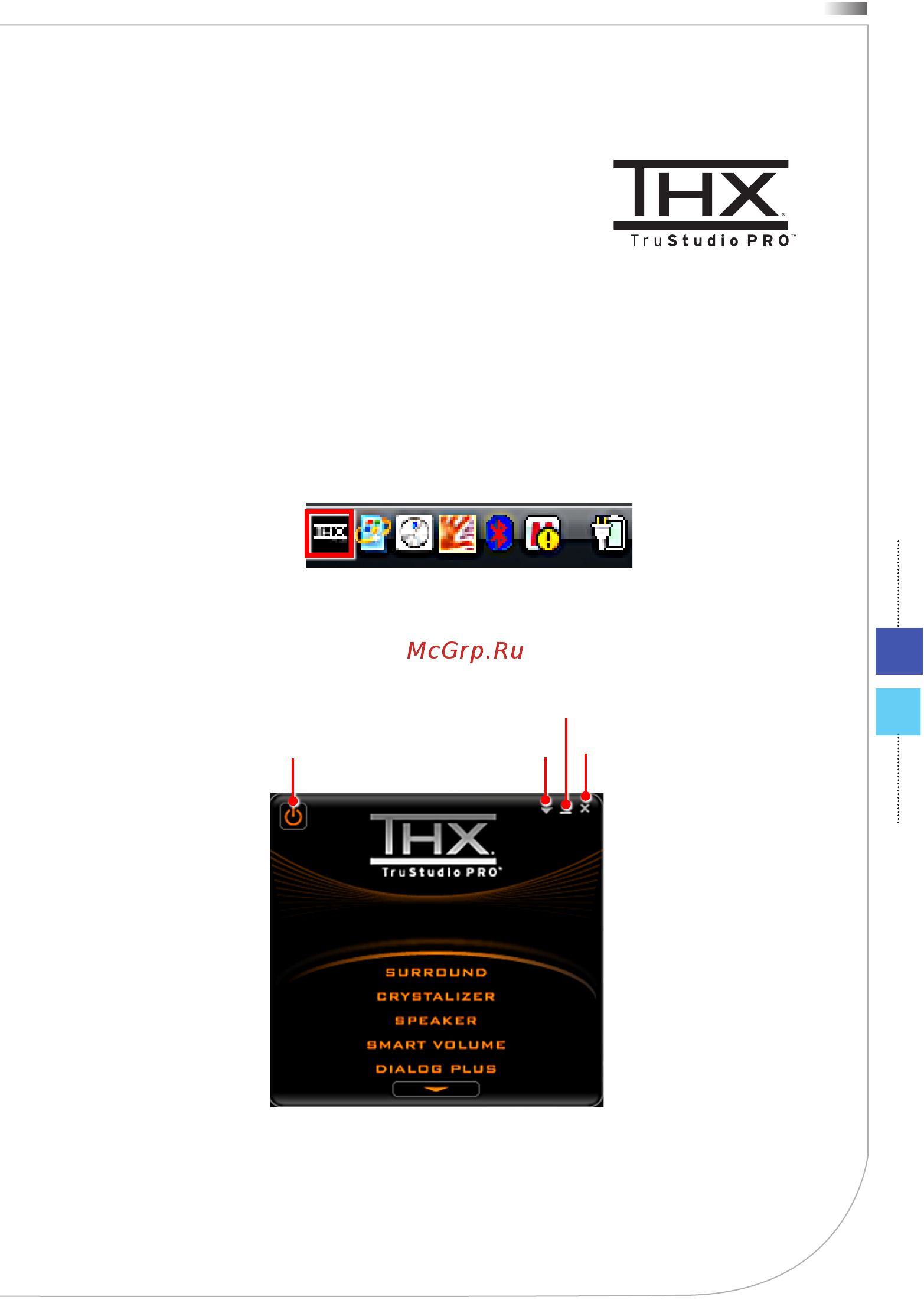 MSI WIND TOP AE2282G [65/91] Thx trustudio pr
