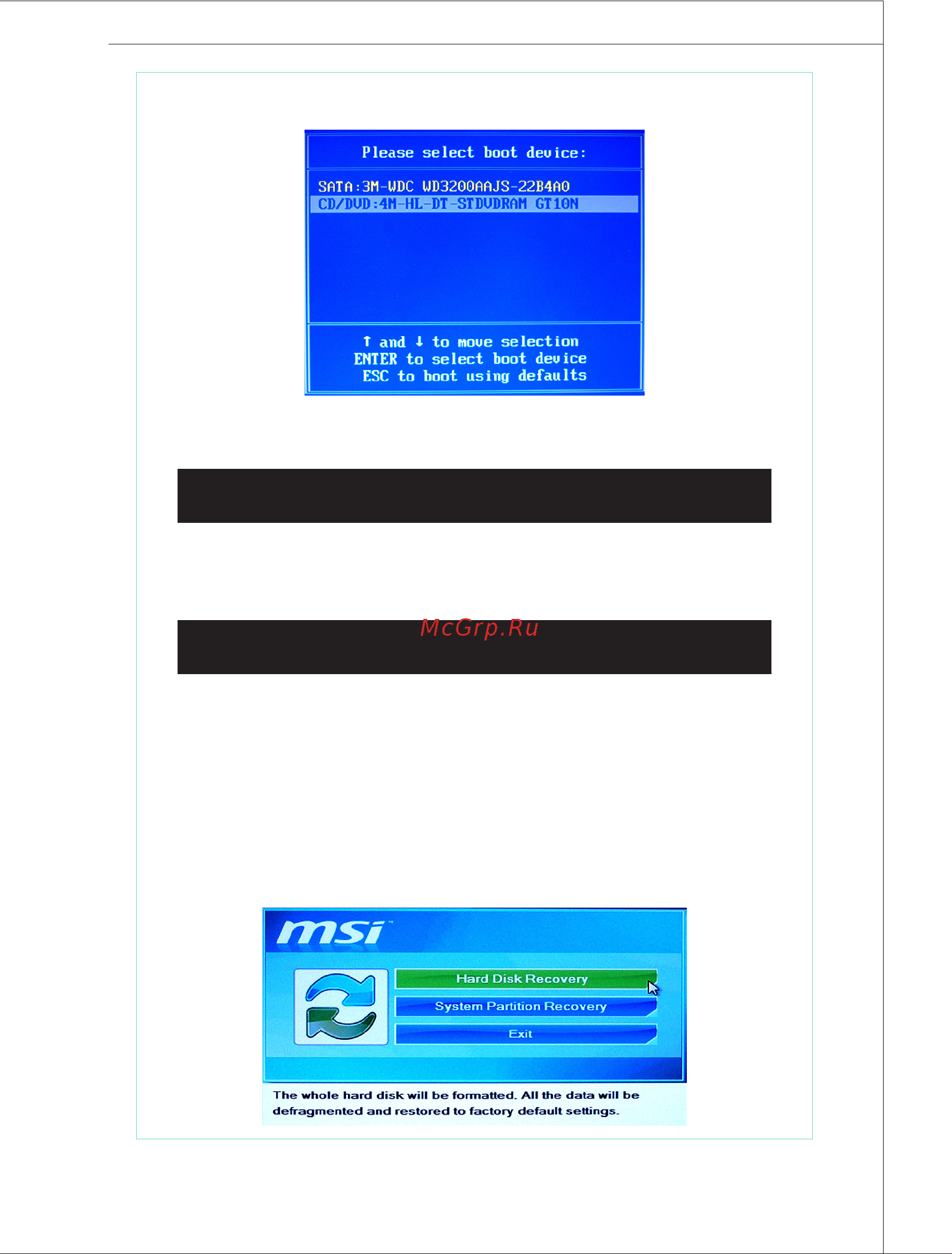 MSI WIND TOP AE2070 Инструкция по эксплуатации онлайн [57/59] 101318