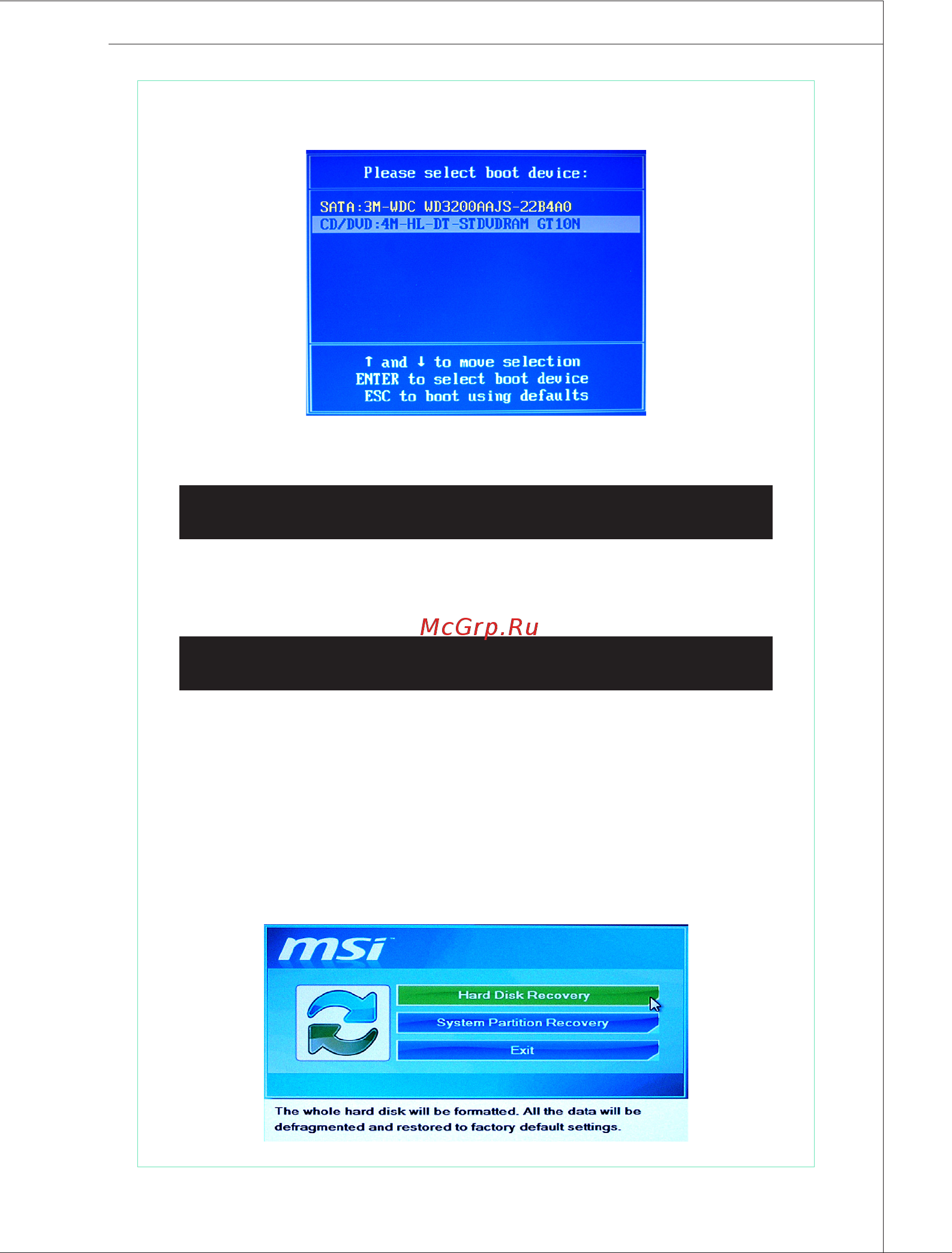 MSI WIND TOP AE2060 Инструкция по эксплуатации онлайн [57/60] 101324