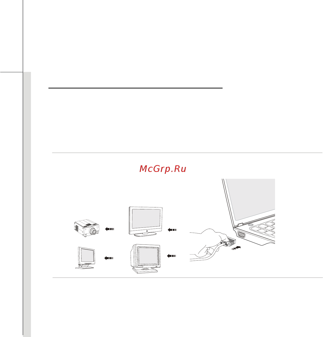 MSI X370 [71/91] Подключение внешних устройств отображения