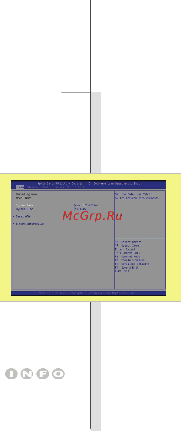 MSI X370 [83/91] Меню настройки bios