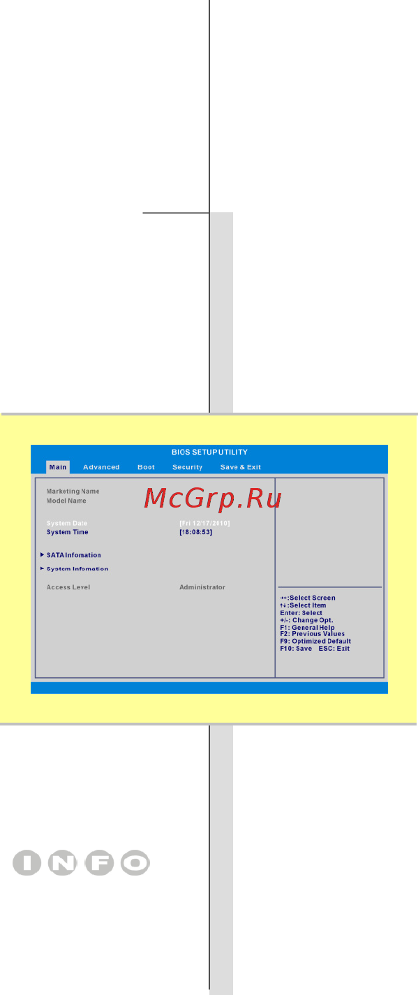 MSI GT780DXR [105/113] Меню настройки bios