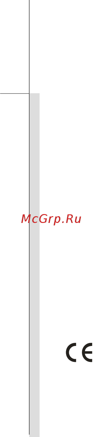 MSI GT780DXR [6/113] Сертификат ce
