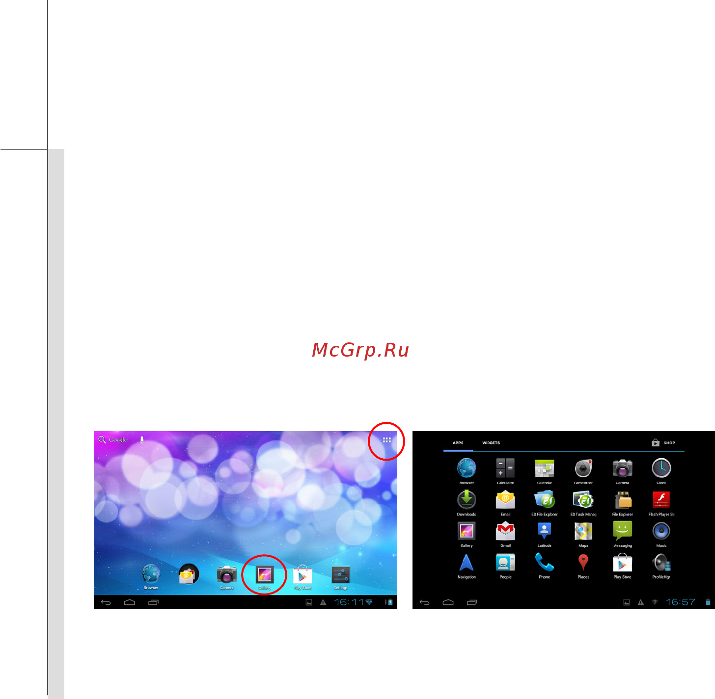 MSI ENJOY 71 [53/57] How to view the photos videos