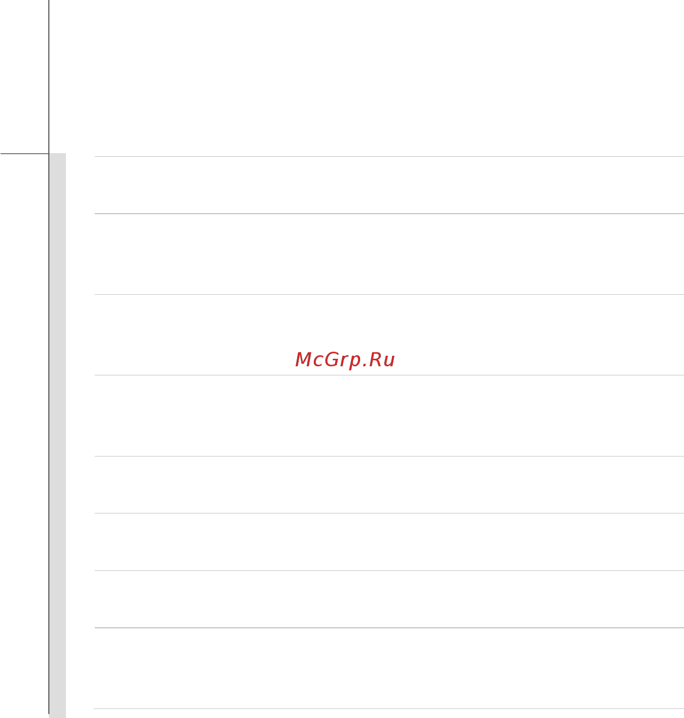 MSI ENJOY 10 [11/69] Preface