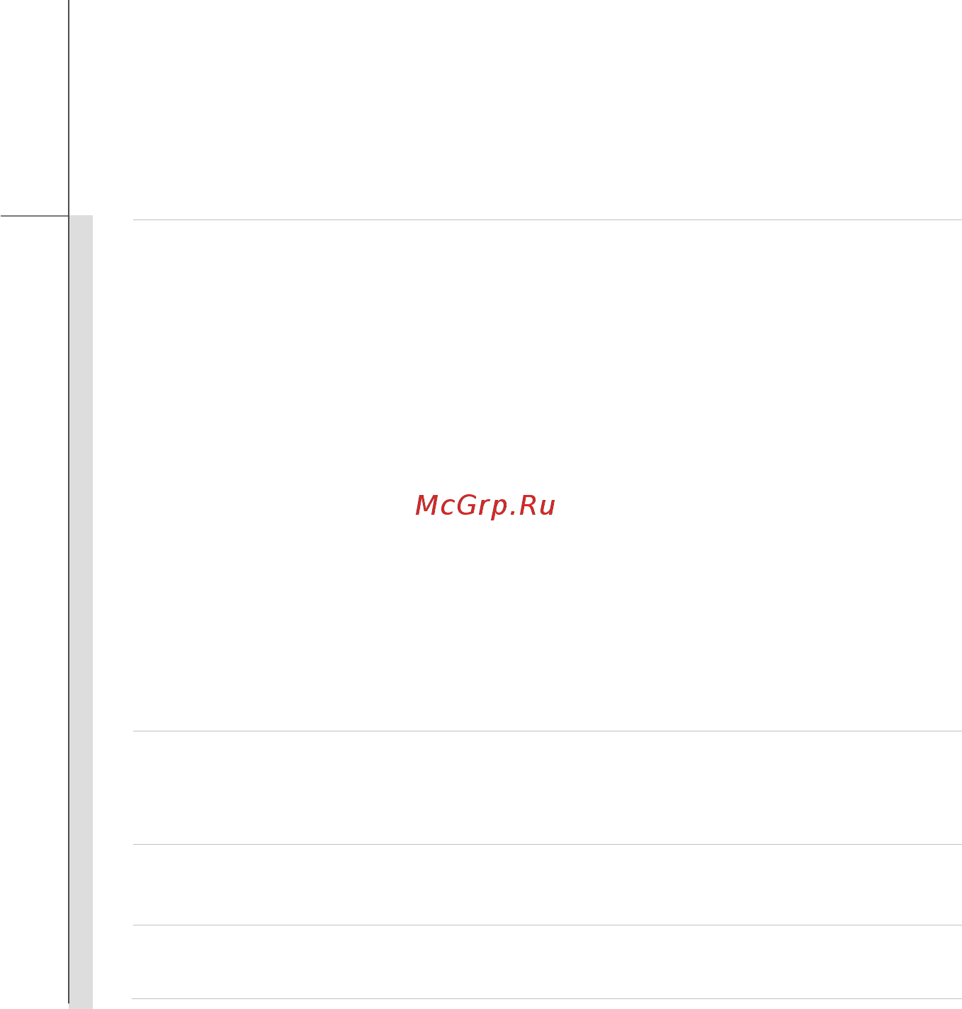 MSI ENJOY 10 [12/69] Preface