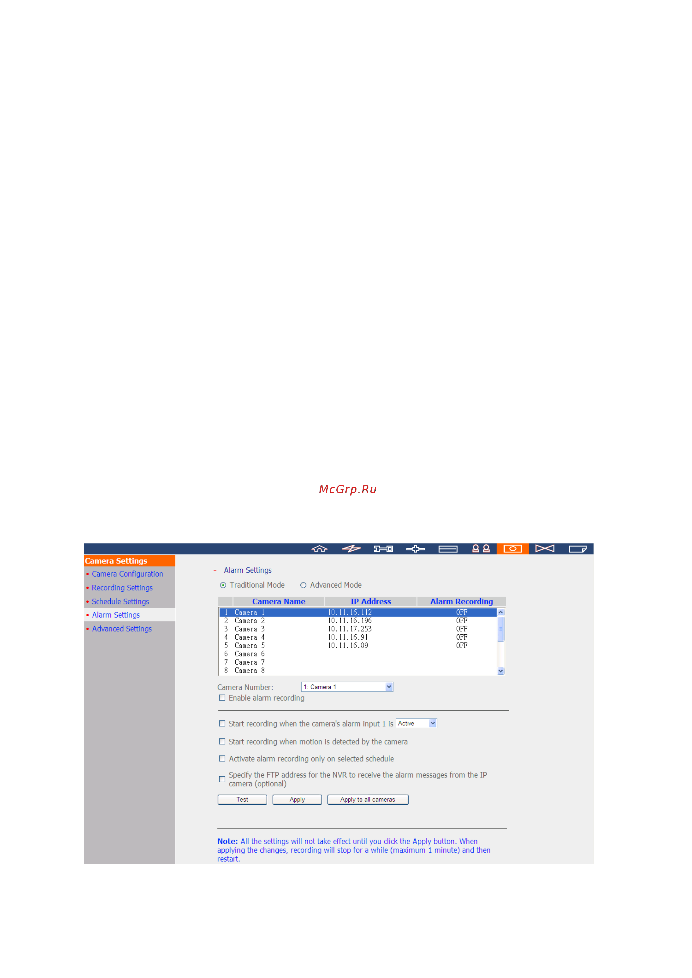 Qnap VS-8032 Инструкция по эксплуатации онлайн [162/235] 38198