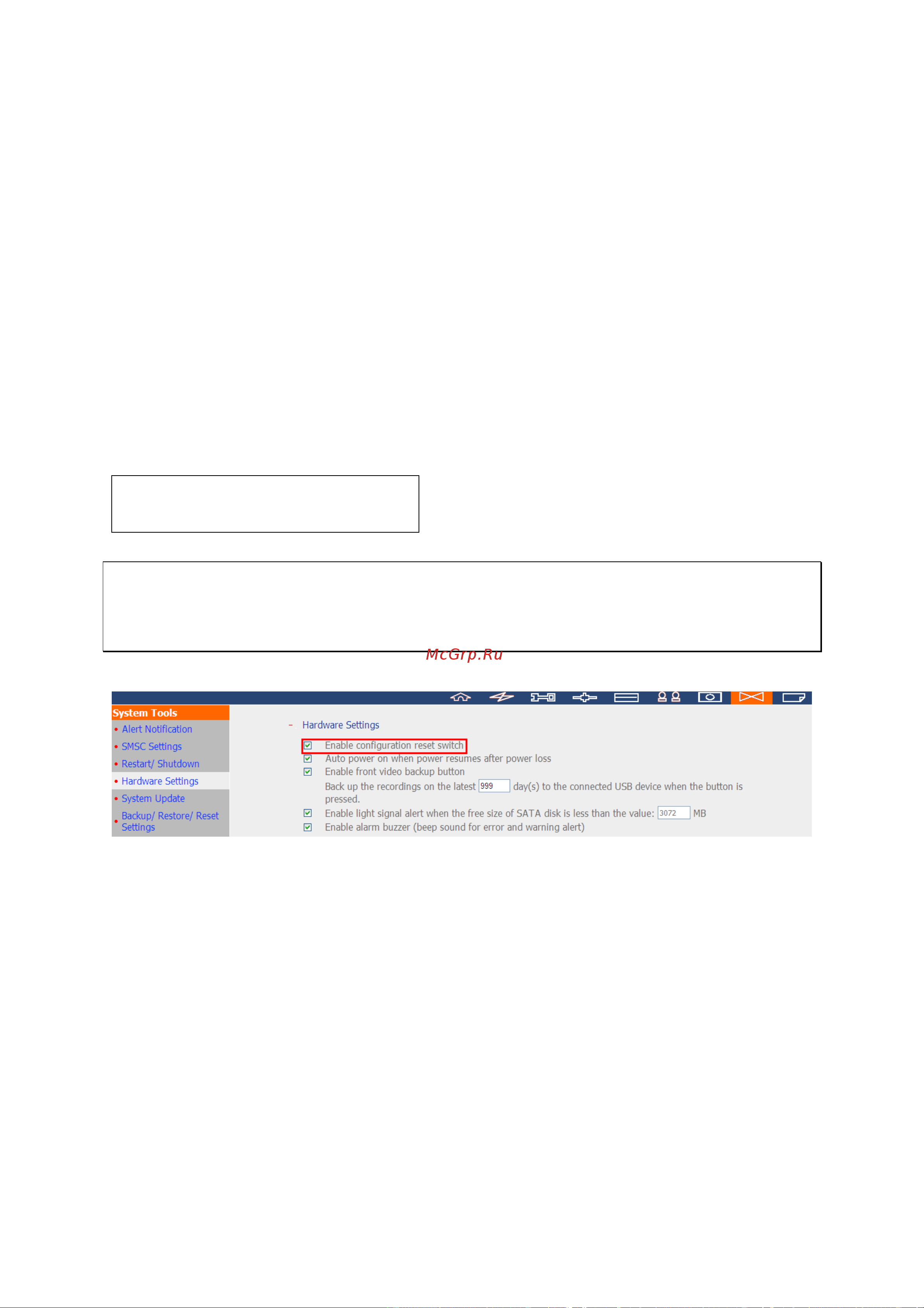 Qnap VS-8032 [202/235] Глава 7 установка системы