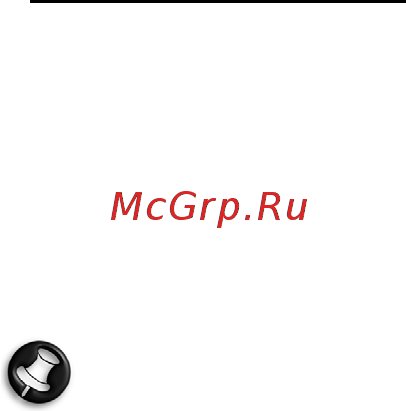 Packard Bell EN TS44HR Инструкция по эксплуатации онлайн [10/122] 105889