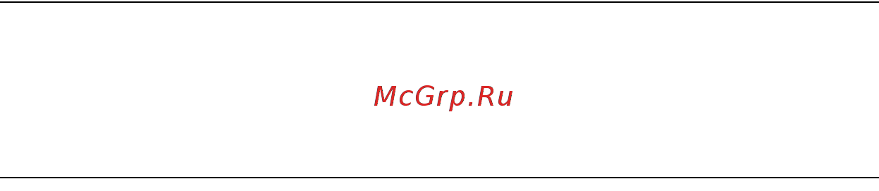 Packard Bell EN TS11SB [42/133] Проверка уровня заряда аккумулятора