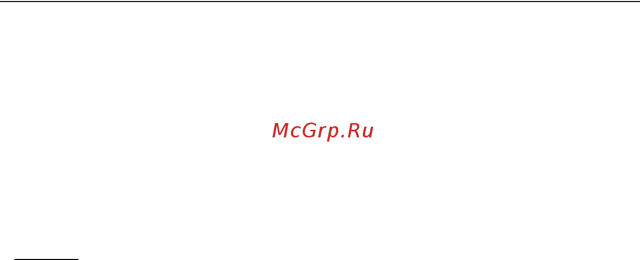 Packard Bell EN TS11SB [54/133] Воспроизведение загруженных файлов