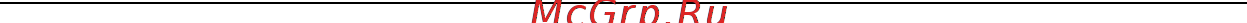 Packard Bell EN TS11HR [12/122] Охрана здоровья