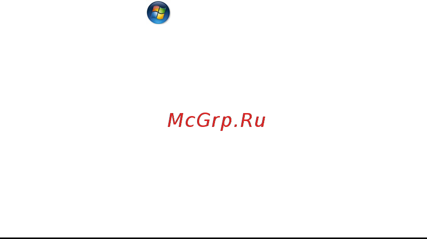 Packard Bell DOT SC Инструкция по эксплуатации онлайн [1002/2279] 106214