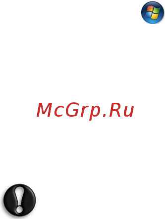 Packard Bell DOT SC Инструкция по эксплуатации онлайн [1005/2279] 106214