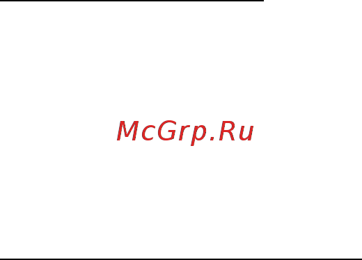 Packard Bell DOT SC Инструкция по эксплуатации онлайн [1012/2279] 106214