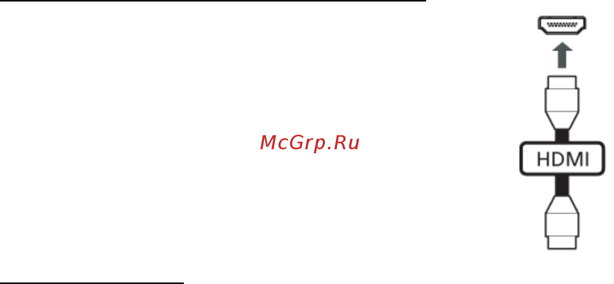 Packard Bell DOT SC Инструкция по эксплуатации онлайн [1053/2279] 106214