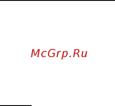 Packard Bell DOT SC Инструкция по эксплуатации онлайн [1065/2279] 106214