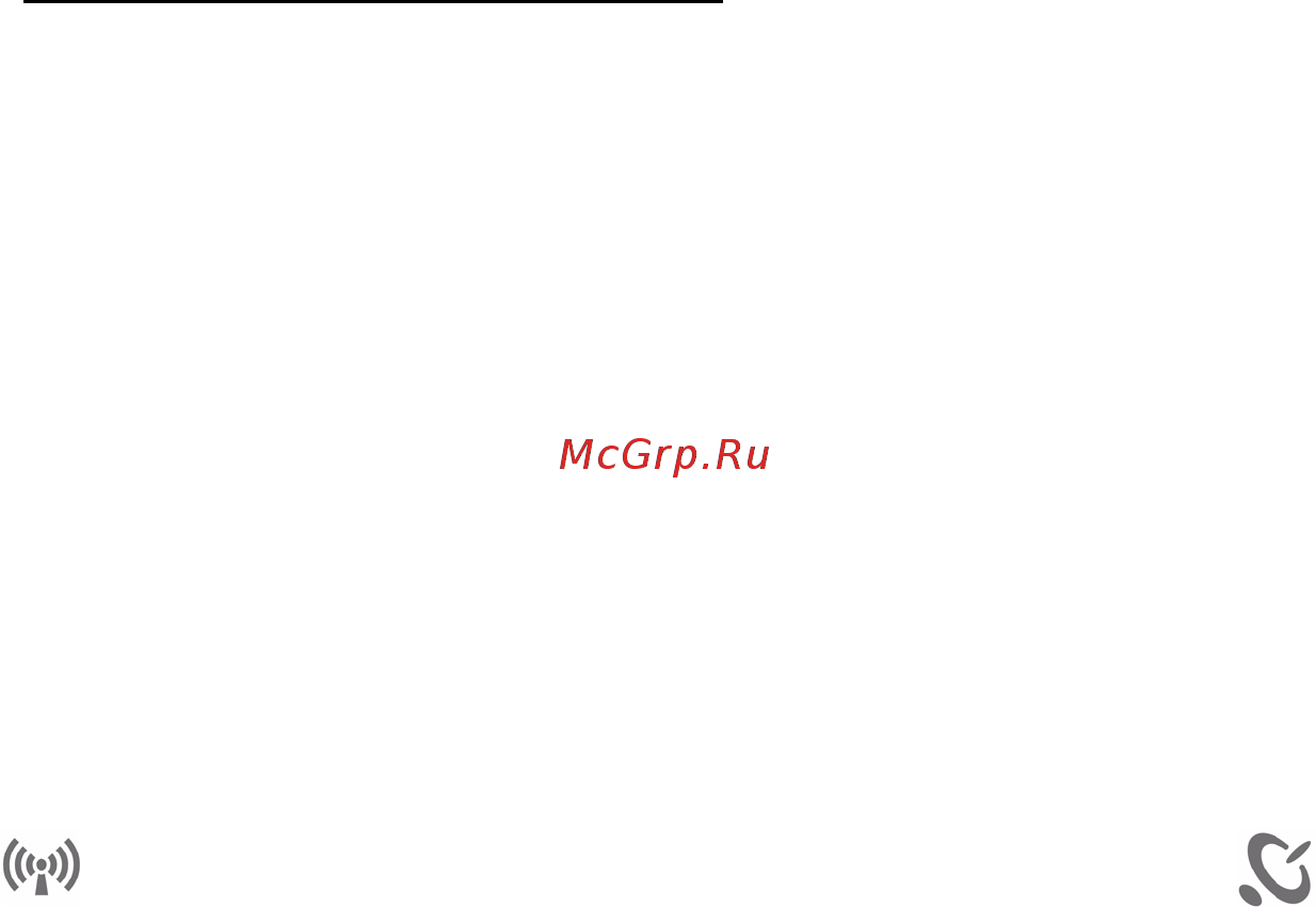 Packard Bell DOT SC Инструкция по эксплуатации онлайн [1076/2279] 106214