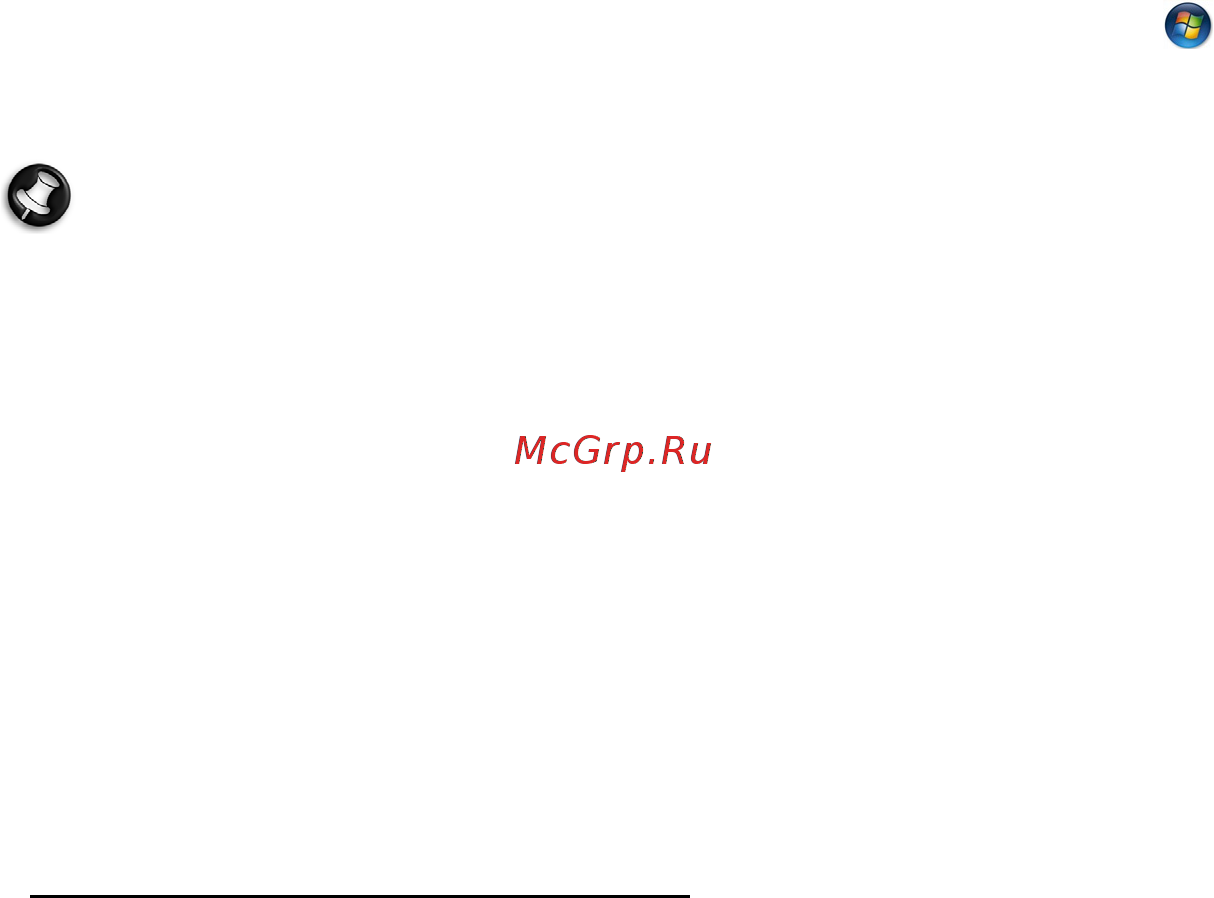 Packard Bell DOT SC Инструкция по эксплуатации онлайн [1093/2279] 106214