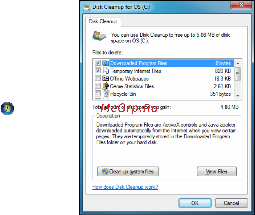 Packard Bell DOT SC Инструкция по эксплуатации онлайн [1095/2279] 106214