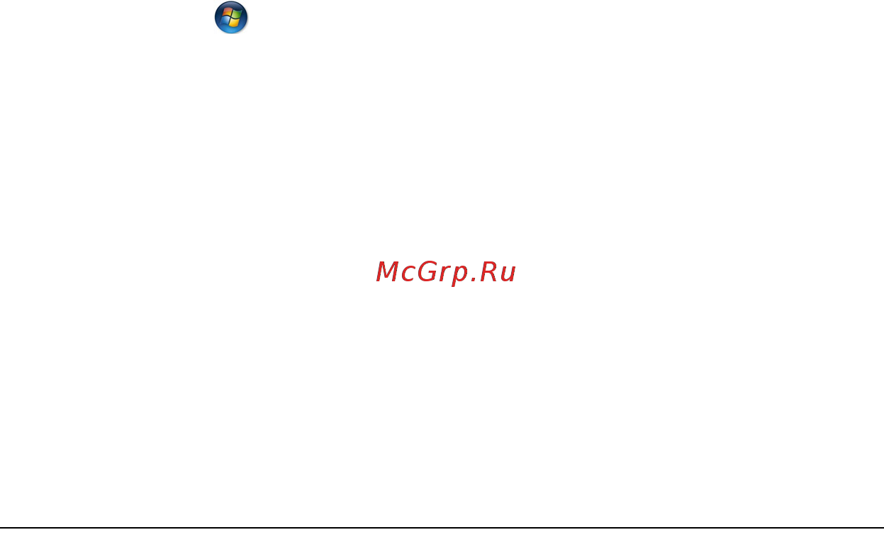 Packard Bell DOT SC [1101/2279] Uppdateringar