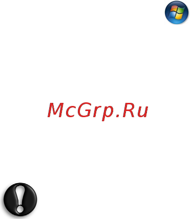 Packard Bell DOT SC Инструкция по эксплуатации онлайн [1113/2279] 106214