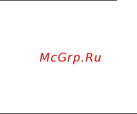 Packard Bell DOT SC Инструкция по эксплуатации онлайн [1120/2279] 106214